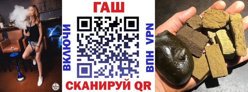 mega как войти  Дорогобуж  Гашиш Ice-O-Lator 