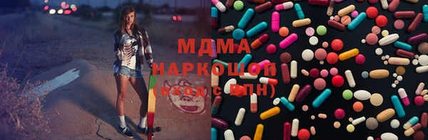 кокаин колумбия Аркадак