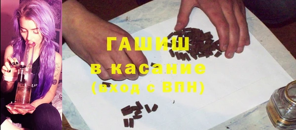 амф Алзамай