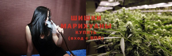 кокаин колумбия Аркадак