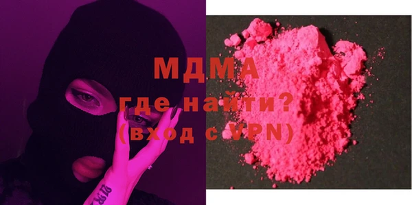 МДПВ Алексин