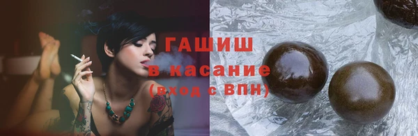 кокаин колумбия Аркадак
