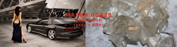 кокаин колумбия Аркадак