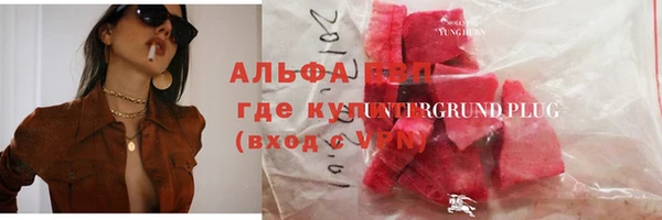 кокаин колумбия Аркадак