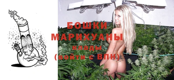 кокаин колумбия Аркадак