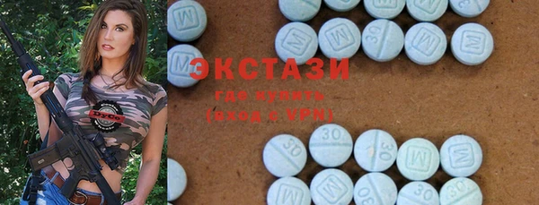 кокаин колумбия Аркадак