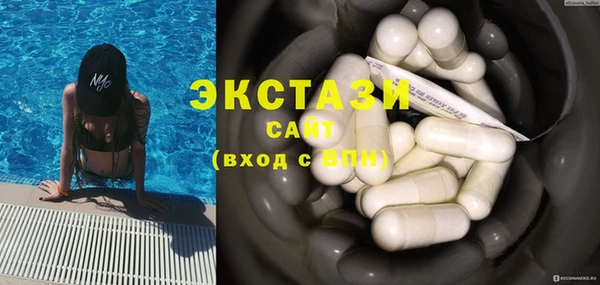кокаин колумбия Аркадак