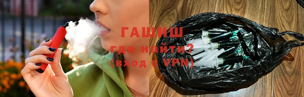 кокаин колумбия Аркадак