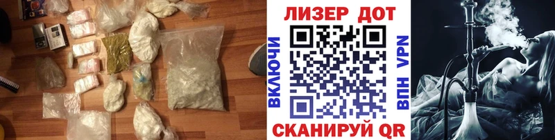 магазин продажи наркотиков  Дорогобуж  Лсд 25 экстази ecstasy 