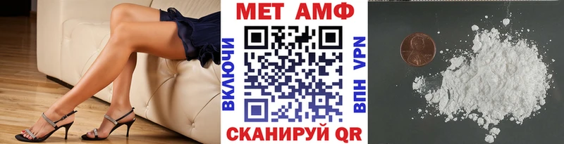 hydra ссылка купить сайты Дорогобуж Метамфетамин Декстрометамфетамин 99.9%