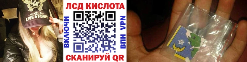 Наркотические марки 1,8мг  omg сайт  Дорогобуж 